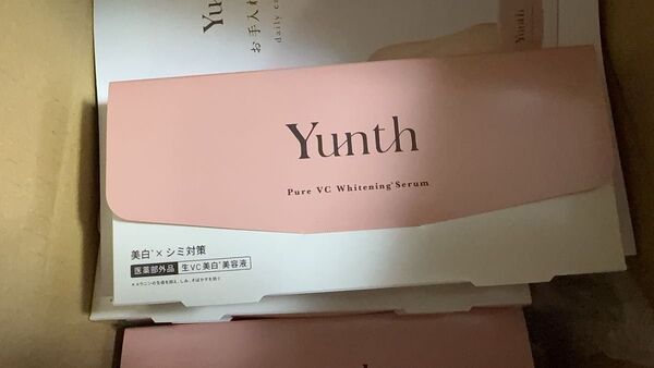 Yunth 生ビタミンC 美白美容液 1ml×28包 8個