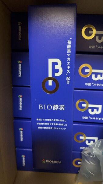 酵素ドリンク 無添加 管理栄養士監修 ダイエット BIO酵素 720ml 6本