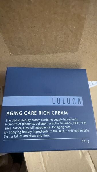 エイジングケアリッチクリーム 60g 6個