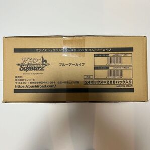 【未開封カートン】ヴァイスシュヴァルツ ブースターパック ブルーアーカイブ