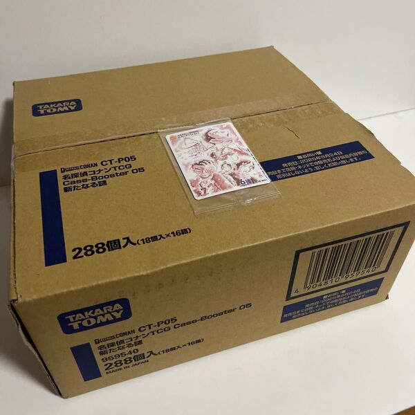 【未開封カートン】 タカラトミー 名探偵コナン TCG CT-P05 Case-Booster 05 新たなる謎