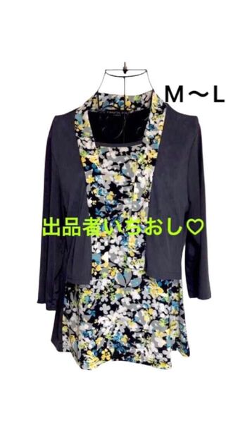レディース薄手トップス M〜Lアンサンブルタイプ重ね着風 カラフル花模様+ボレロ風ミセス ネイビー(グレー寄り)爽やか年齢層幅広い