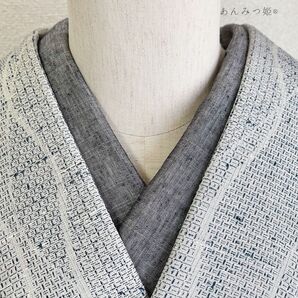 夏の半衿 紬グレー