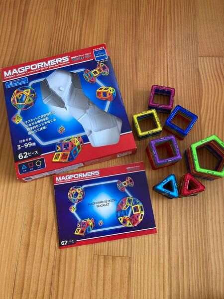 ボーネルンド マグ・フォーマー ( MAGFORMERS ) 62ピース 知育玩具 磁石 マグネット ブロック マグフォーマー
