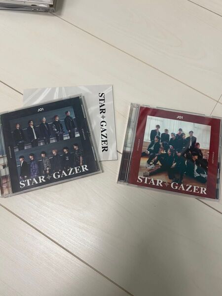 JO1 STAR GAZER 通常盤&初回限定盤A 2個セット