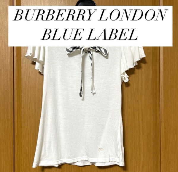 BURBERRY LONDON BLUE LABEL バーバリーロンドン ブルーレーベル リボン付きTシャツ トップス