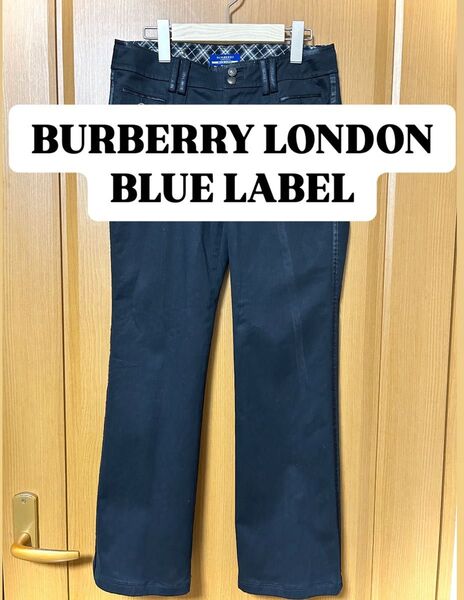 【レア】BURBERRY LONDON BLUE LABEL バーバリーロンドン ブルーレーベル パンツ