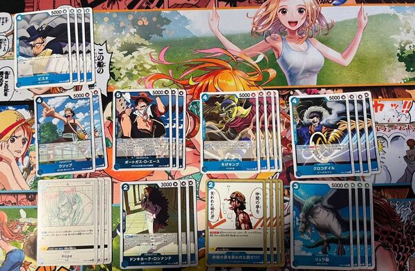 ワンピースカードゲーム Anime 25th Collection R以下まとめ売り 青