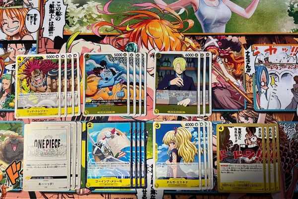ワンピースカードゲーム Anime 25th Collection R以下まとめ売り 黄色