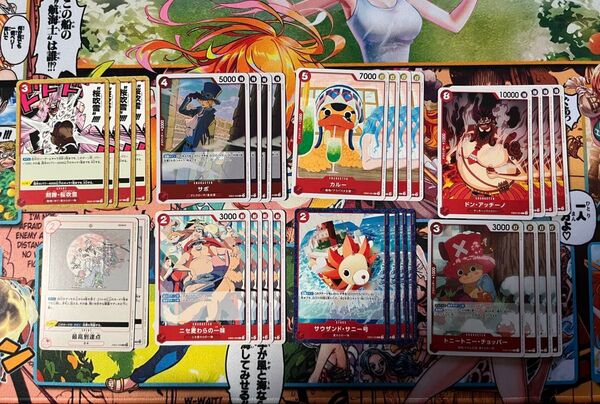 ワンピースカードゲーム Anime 25th Collection R以下まとめ売り 赤
