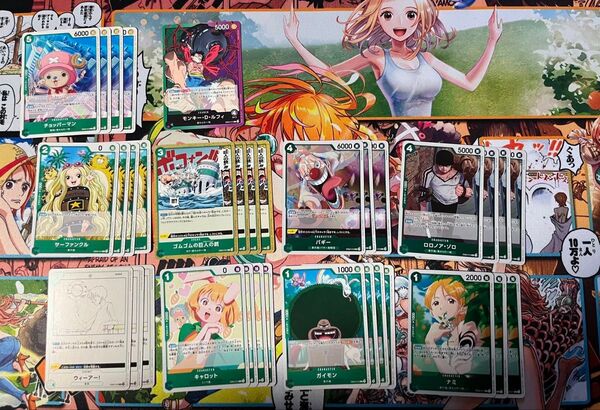 ワンピースカードゲーム Anime 25th Collection R以下まとめ売り 緑