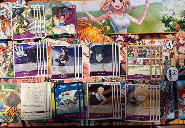 ワンピースカードゲーム Anime 25th Collection R以下まとめ売り 紫