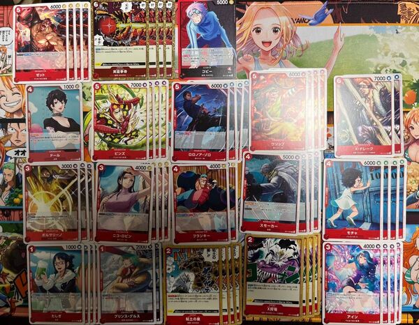 ワンピースカードゲーム 神速の拳 R以下まとめ売り 赤 赤黒コビー
