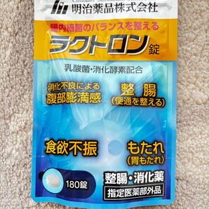 ラクトロン錠 180錠 明治薬品