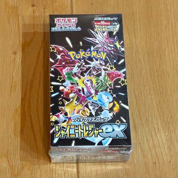 ポケモンカードゲーム シャイニートレジャーex シュリンク付 スカーレット バイオレット 拡張パック 1BOX 1ボックス