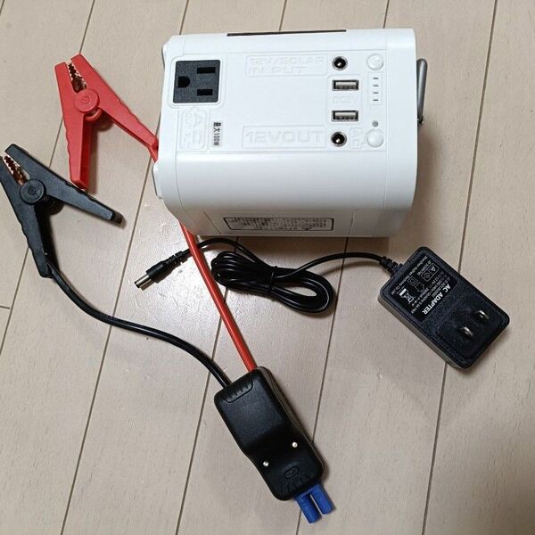 ポータブル電源 ジャンプスターター 数回使用