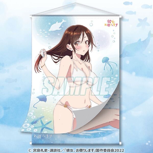 【新品】A賞 水原千鶴 めくれるB2タペストリー くじ引き堂 彼女、お借りします オンラインくじ 水着と彼女