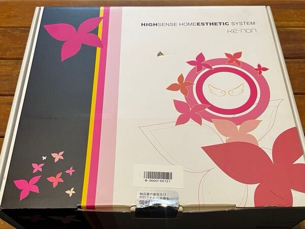 【美品】ケノン HIGHSENSE HOMEESTHETIC SYSTEM 脱毛器 シャンパンゴールド