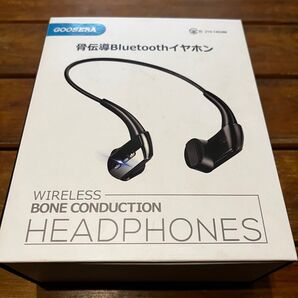 GOOSERA 骨伝導Bluetoothイヤホン 新品未開封 ブラック