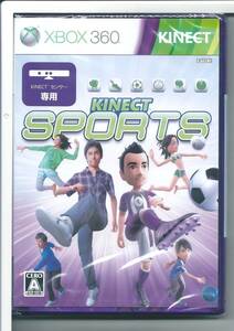 ☆XBOX360 Kinect スポーツ 外装不良