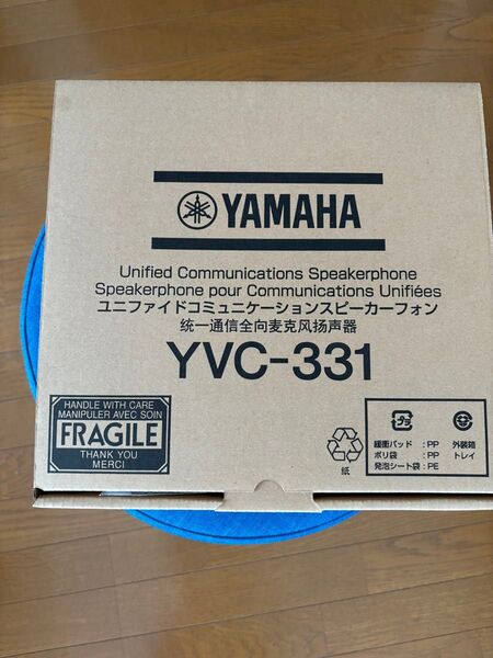 新品 ヤマハ YAMAHA YVC-331 スピーカー