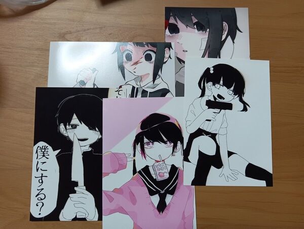 【今月末まで】地雷 病み イラスト 5枚 L判 まとめ売り