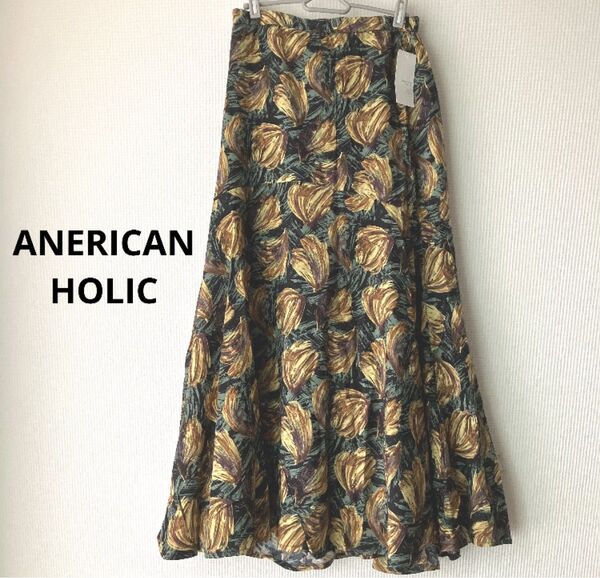 AMERICAN HOLIC アメリカンホリック フラワーラウンドティアードスカート 花柄 ロングスカート