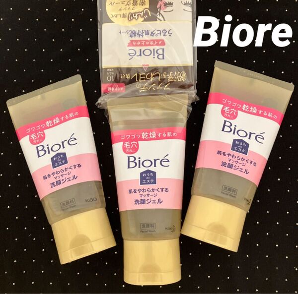 花王 Biore ビオレ おうちdeエステ肌をやわらかくするマッサージ洗顔ジェル150g 3個★メイクの上からうるピタ肌持続シート
