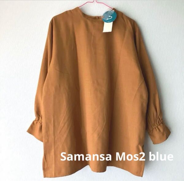Samansa Mos2 blue サマンサモスモスブルー★前後2wayチュニックブラウス