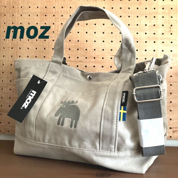 mozモズ 2way帆布トートバッグ ショルダーバッグ ウォームグレー