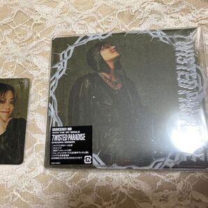 NCT YUTA TWISTED PARADISEトレカ CD ユウタ 悠太