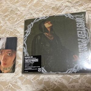 NCT YUTA TWISTED PARADISEトレカ CD ユウタ 悠太