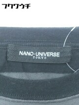 ◇ nano universe ナノユニバース ボーダー 半袖 Tシャツ カットソー サイズM ブラック メンズ_画像3