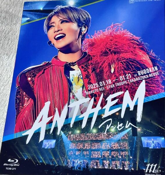 宝塚 星組 礼真琴 日本武道館コンサート ANTHEM-アンセム- Blu-ray ブルーレイ 宝塚歌劇