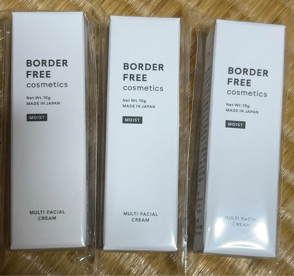 BORDER FREE cosmetics マルチフェイシャルクリーム MOIST