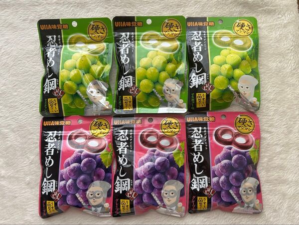 UHA味覚糖 忍者めし鉄の鋼マスカット3袋グレープ3袋