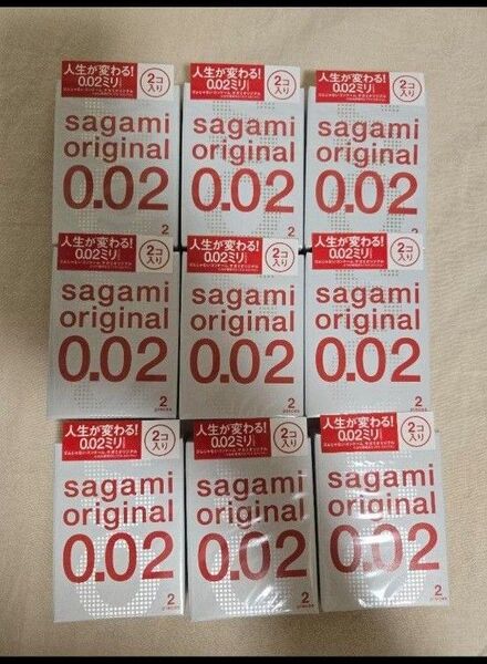 2個入り×9箱 コンドーム サガミオリジナル002