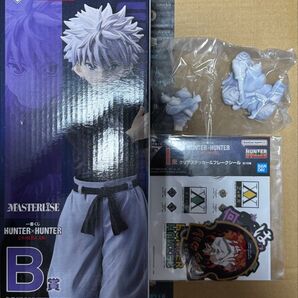 一番くじ HUNTER×HUNTER CHMERA ANT B賞 キルア MASTERLISE F賞 I賞