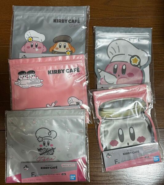 一番くじ 星のカービィ Kirby Caf PETIT F賞 ジッパーバッグ コレクション PETIT