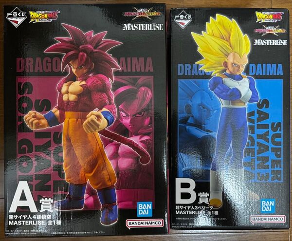 一番くじ ドラゴンボール VSオムニバスCROSS A賞 超サイヤ人4孫悟空 B賞 超サイヤ人3ベジータ 下位賞19点
