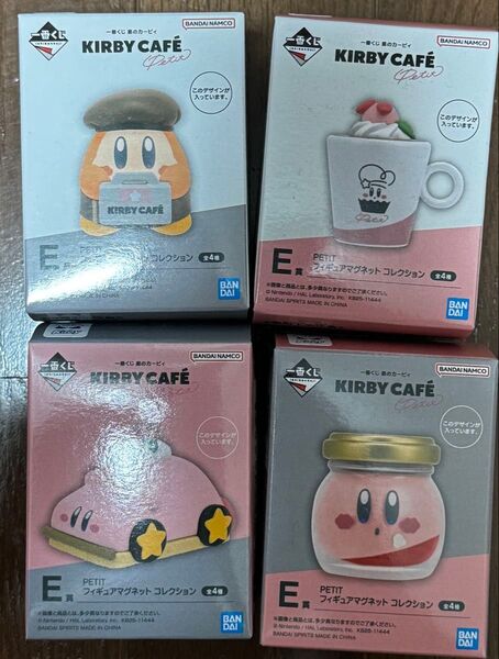 一番くじ 星のカービィ Kirby Caf PETIT E賞 PETIT フィギュアマグネット コレクション