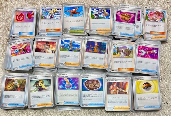 ポケモンカード ノーマルサポート系のみ 約1,800枚 まとめ売り