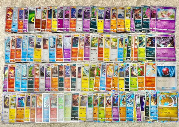 ポケモンカード 希少 Cレギュ 光り物のみ 100枚 まとめ売り