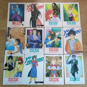 幽遊白書 ジャンボカードダス 12枚セット