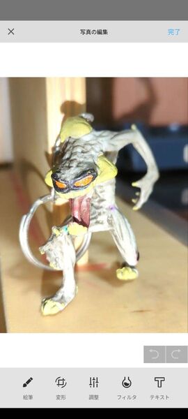 SPAWN スポーン バイオレーター キーホルダー