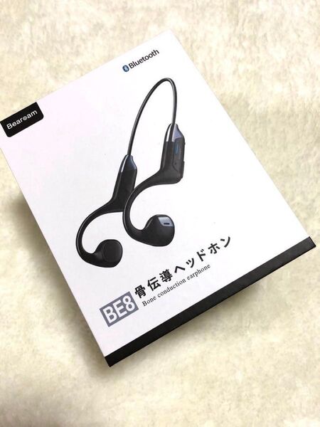 骨伝導イヤホン Bluetooth5.2 IPX7 マルチポイント ブラック ワイヤレスイヤホン 骨伝導イヤホン