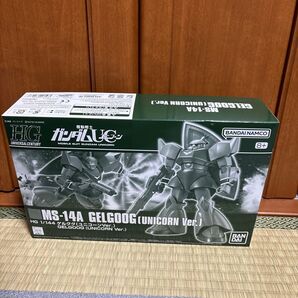 HG 1/144 ゲルググ (ユニコーンVer.) ガンプラ 未組立