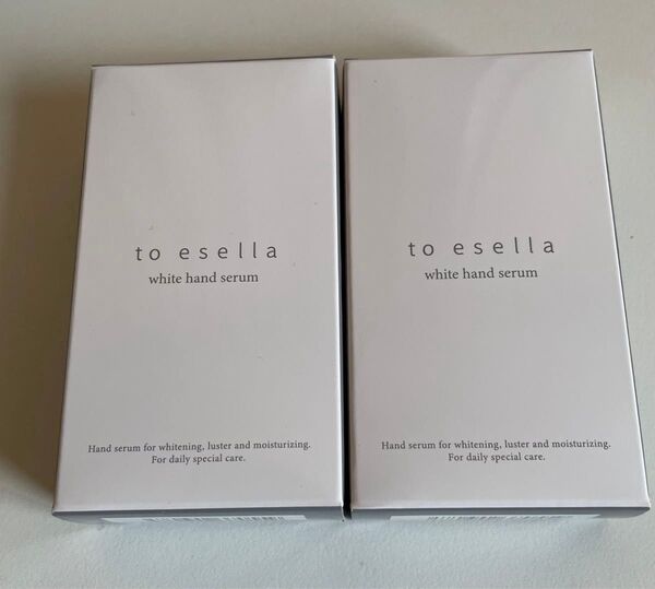 to esella ホワイトハンドセラム 新品未開封2個