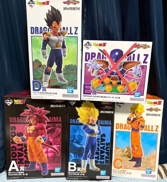 ドラゴンボール 一番くじ VSオムニバスCROSS A賞 B賞 C賞 D賞 孫悟空 ベジータ フィギュア セット