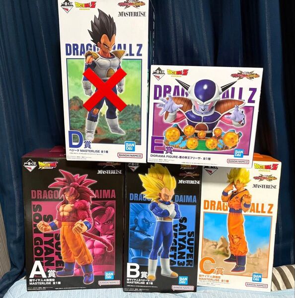 即日発送可 ドラゴンボール 一番くじ VSオムニバスCROSS A賞 B賞 C賞 E賞 フィギュア セット